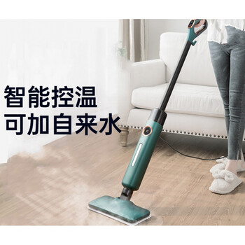 限时优惠!购买蒸汽拖把享受高质量生活!