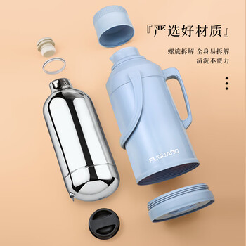 FGA富光保温壶玻璃内胆暖水壶大容量热开水瓶家用宿舍办公室茶瓶2L