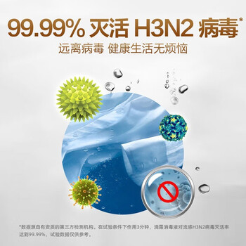 滴露(Dettol)除菌液750mL*2 家用杀菌消毒液皮肤内衣物儿童玩具宠物地板 滴露(Dettol)除菌液750mL*2 家用杀菌消毒液皮肤内衣物儿童玩具宠物地板