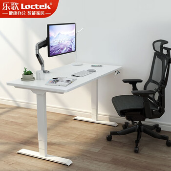 乐歌E4桌腿白色(IB)办公桌怎么样质量大揭秘！