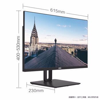 AOCA27926一体机电脑如何呢？质量评分好么