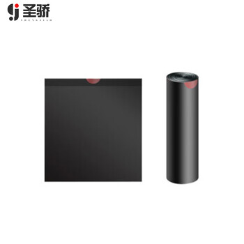圣骄 大号一次性加厚抽绳塑料垃圾袋 黑色加厚62*71cm5卷/15只1卷 