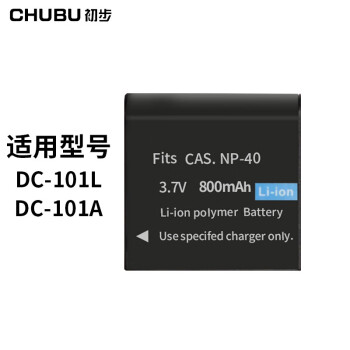 np40价格报价行情- 京东