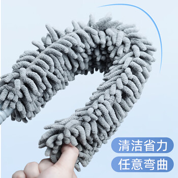享家美雪尼尔可伸缩除尘掸床底清扫神器扫灰家用大扫除鸡毛掸子缝隙 享家美雪尼尔可伸缩除尘掸床底清扫神器扫灰家用大扫除鸡毛掸子缝隙