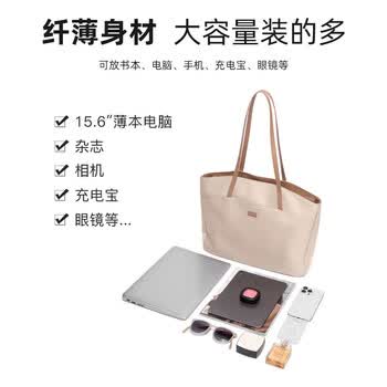 POLO电脑包女手提笔记本15.6英寸适用苹果华为联想通勤单肩包托特包女