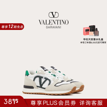 red valentino靴价格报价行情- 京东