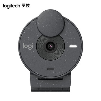 罗技（Logitech）Brio 305 企业级全高清网络摄像头 直播摄像头 视频会议电脑摄像头家用带麦克风【团单优惠】