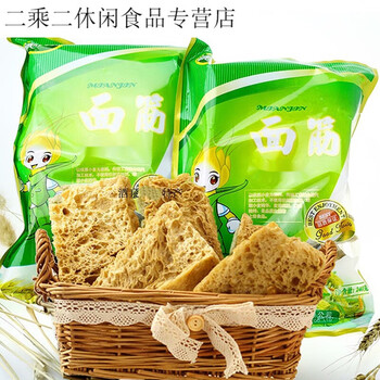 槿茗慷酒泉特产糊锅烤麸干240g3袋面筋烤麸特产
