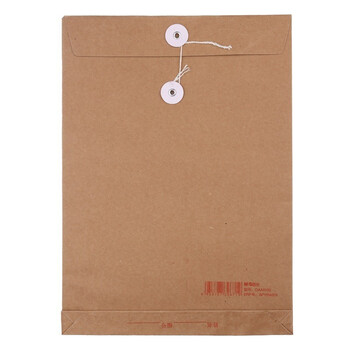 晨光文具(M&G)A4牛皮纸档案袋 竖式资料袋投标文件袋 加厚牛皮纸资料袋 宽2.5cm 40个装 APYRA60900 晨光文具(M&G)A4牛皮纸档案袋 竖式资料袋投标文件袋 加厚牛皮纸资料袋 宽2.5cm 40个装 APYRA60900