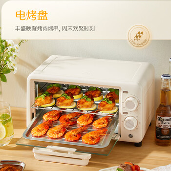 苏泊尔（SUPOR）家用多功能电烤箱 定时控温 10L升级M型加热管二层烤位烤箱  奶油白 OJ10A806