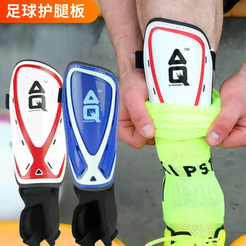 AQ足球护小腿板运动插板成人儿童护具S63682两只装 L160-180cm AQ足球护小腿板运动插板成人儿童护具S63682两只装 L160-180cm
