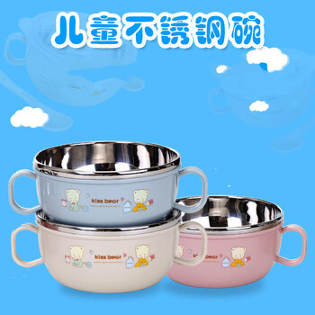 食赞 宝宝辅食碗幼儿园防摔碗双层隔热防烫卡通可爱小学生饭碗带把手