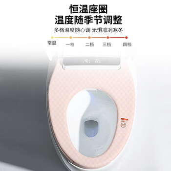 浴滴滴Y800智能马桶怎么样?好不好？评价很好吗