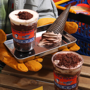 阿华田(Ovaltine)可可粉袋装400g 多重营养早餐代餐 牛奶冲饮即食 蛋白型固体饮料 阿华田(Ovaltine)可可粉袋装400g 多重营养早餐代餐 牛奶冲饮即食 蛋白型固体饮料