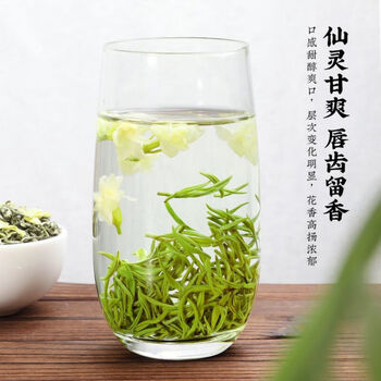 匠界茶叶茉莉花茶新茶川派茉莉飘雪浓香型纸包礼盒装250g自饮送礼