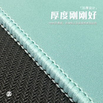 飞遁青电竞鼠标垫fps顺滑游戏专用微绒编织电脑桌垫qck heavy炽剑匠零臻火渡红染包边青520x400x4