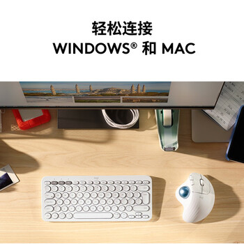 罗技（Logitech）ERGO M575 人体工学鼠标 轨迹球鼠标 无线蓝牙双模 办公鼠标  带无线2.4G接收器 石墨黑