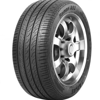 阿特拉斯atlas轮胎21555r1895va51比亚迪宝骏rs5瑞虎5x领克06阿特拉斯