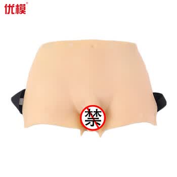 优模 YOMO 穿戴式膀胱穿刺套装 穿戴式战救技能模拟组合模块 卫勤战伤模拟训练器材 实验室器材可定制