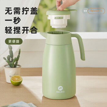 物生物保温壶316不锈钢内胆大容量家用宿舍热水瓶保温瓶暖壶节日礼物