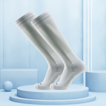 维克利奥VICLEO成人足球袜长筒袜毛巾底防滑专业训练长筒V619301 白色 均码