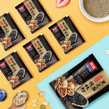 西麦黑芝麻核桃粉350g 燕麦片黑芝麻糊营养早餐