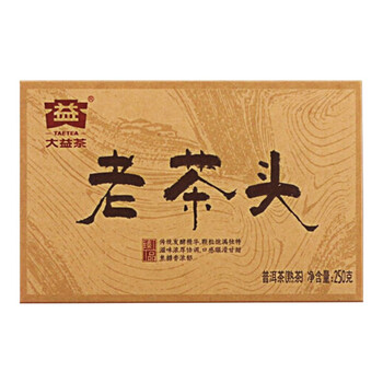 大益 茶叶普洱茶熟茶 砖茶 2018年老茶头250g/砖中华老字号 大益 茶叶普洱茶熟茶 砖茶 2018年老茶头250g/砖中华老字号