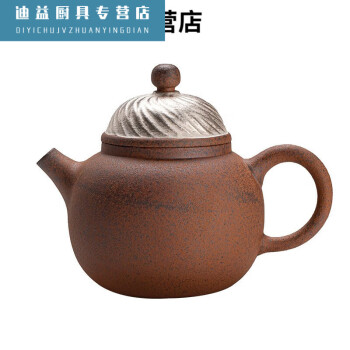 陶之念茶具- 京东