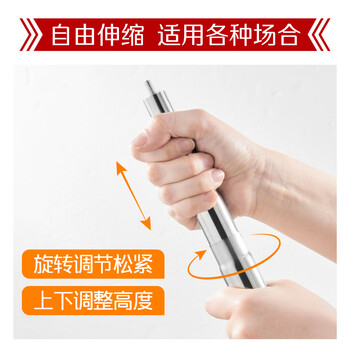 优和（UHOO）【全网低价】手持国旗党旗旗杆红旗杆户外旗杆 5米特粗特厚不锈钢伸缩旗杆 运动会国庆节0914