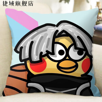 鸡你太美打篮球抱枕玩偶枕头定制靠垫礼物 1 丝滑亮缎 60x60cm礼版