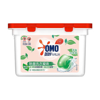 奥妙（OMO） 洗衣凝珠 自然工坊白茶除菌400g 50颗 清新留香 高浓缩