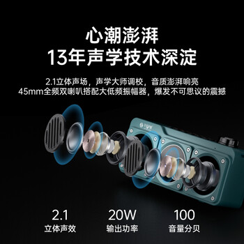 不见不散BV810蓝牙音箱收音机无线便携多功能迷你小音响充电式u盘插卡mp3音乐播放器低音炮复古收音机 红 不见不散BV810蓝牙音箱收音机无线便携多功能迷你小音响充电式u盘插卡mp3音乐播放器低音炮复古收音机 红