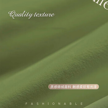 茵尚床头靠垫卡通熊猫长条抱枕可拆洗含芯靠枕床上腰枕靠背