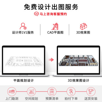 欧耐德 折叠培训会议椅子透气户外休闲椅（三件起拍）