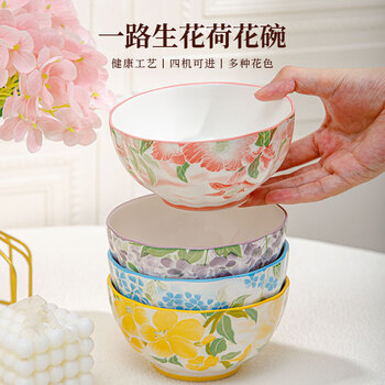 景德镇五彩碗品牌及商品- 京东