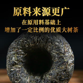 下关沱茶 茶叶 普洱茶 普洱生茶生普 2023年特沱 经典口粮沱茶 500g/条 下关沱茶 茶叶 普洱茶 普洱生茶生普 2023年特沱 经典口粮沱茶 500g/条