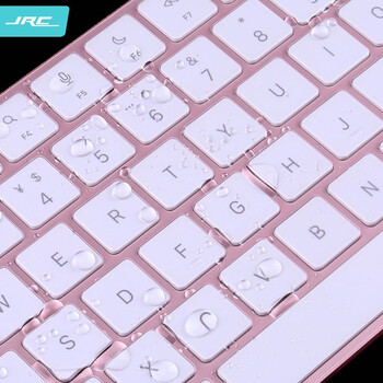 极川 2021款Apple苹果iMac妙控键盘膜一体机电脑充电蓝牙键盘保护膜 TPU超薄隐形透明防水膜防尘罩