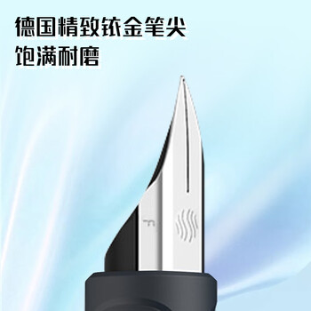 施耐德（Schneider）钢笔 学生练字成人签字笔三四年级开学必备用品办公墨水笔F尖 幻影（Voyage）-橄榄枝绿