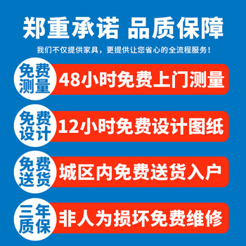 kuoson 实木办公椅休闲培训方椅子（10张起发）