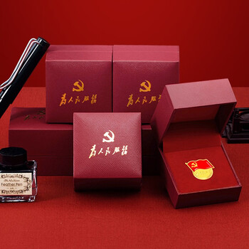 法拉蒙 faramon 2022年新版国家标准型为人民服务党徽高档强磁扣胸章别针党员胸徽章胸针