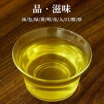 猴王牌茉莉花茶横县茉莉花茶浓香型特级300g袋装茉莉浓香