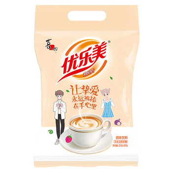 优乐美奶茶粉22克x30袋原味/香芋/草莓/3口味早餐下午茶速溶冲饮袋装