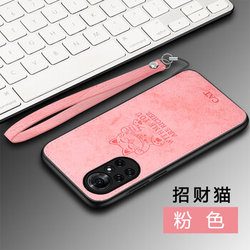 逸堡适配华为nova8手机壳nave8pro保护套n8硅胶中国风布纹镜头全包防