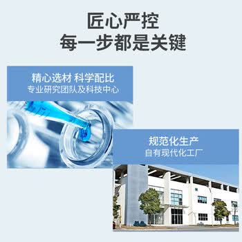 HAUNEK墙体除霉剂 白墙面发霉去霉清洁喷雾 瓷砖浴室木材去霉斑清除霉菌