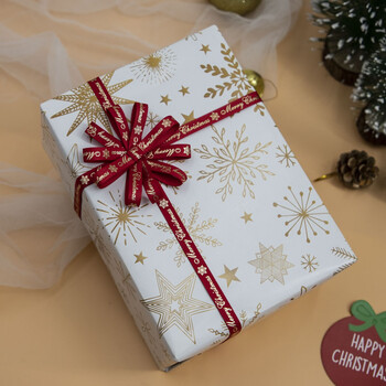 圣诞节包装纸2020新品10张圣诞节日元旦礼品礼物礼盒包装纸彩纸圣诞纸
