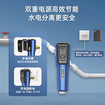 惠尔顿万向前置过滤器全自动清洗反冲洗防爆10T大流量电动刮洗全屋家用净水器自来水入户滤水器P0063PLUS 惠尔顿万向前置过滤器全自动清洗反冲洗防爆10T大流量电动刮洗全屋家用净水器自来水入户滤水器P0063PLUS