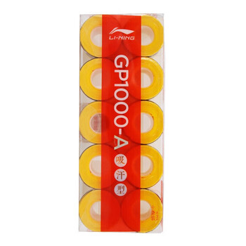 李宁（LI-NING）羽毛球手胶吸汗防滑吸汗带GP1000-A十条装 荧光亮黄
