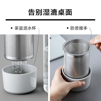 北鼎(Buydeem)玻璃泡茶壶 办公家用大容量冲茶壶 耐高温茶水分离泡茶壶 800ml 北鼎(Buydeem)玻璃泡茶壶 办公家用大容量冲茶壶 耐高温茶水分离泡茶壶 800ml