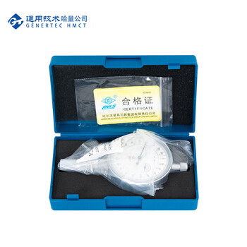 哈量 千分表 0-1_0.001mm(塑料后盖) 哈量 千分表 0-1_0.001mm(塑料后盖)