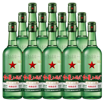 【酒厂直发】红星二锅头 43度绿瓶大二 清香型白酒 整箱 500毫升12瓶